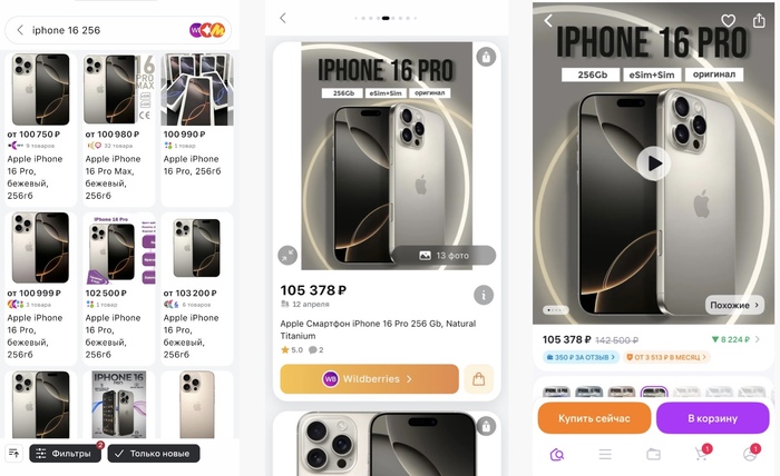  ,   100 000 .       ,   ,     .