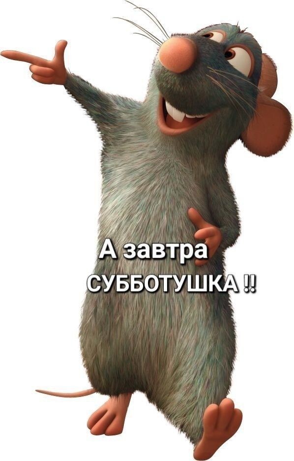   , ,   