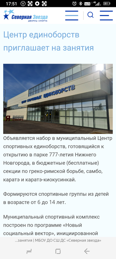 ����������� � �����������