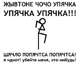   # ,  , ,  , , 