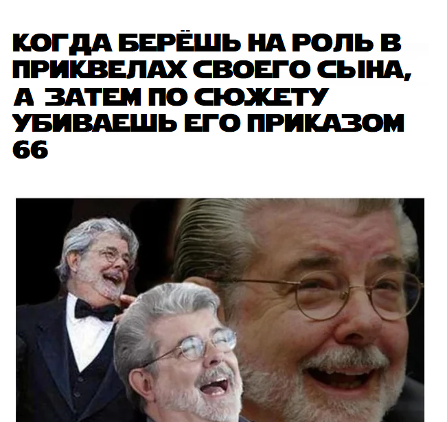       , , Star Wars,  , , 