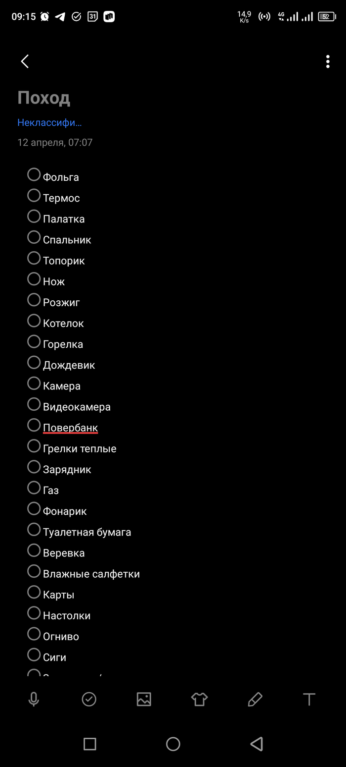    ( )  ,  , , , 