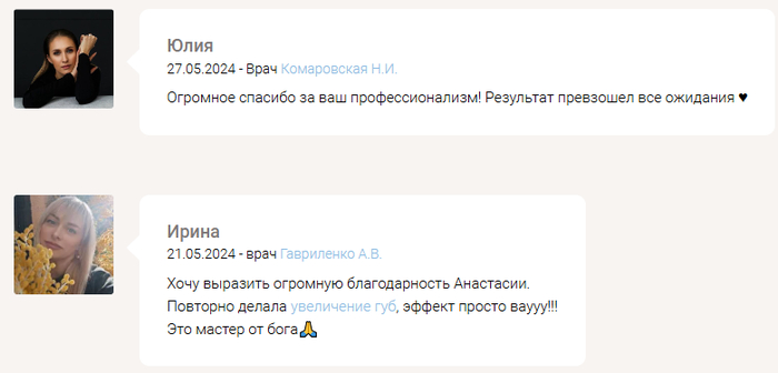 ���. 7 - ������ ��������� �������