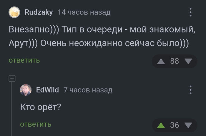 ����������� �� ������