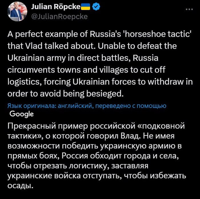  ! , , , , X (Twitter),  , ,  , , , ,  