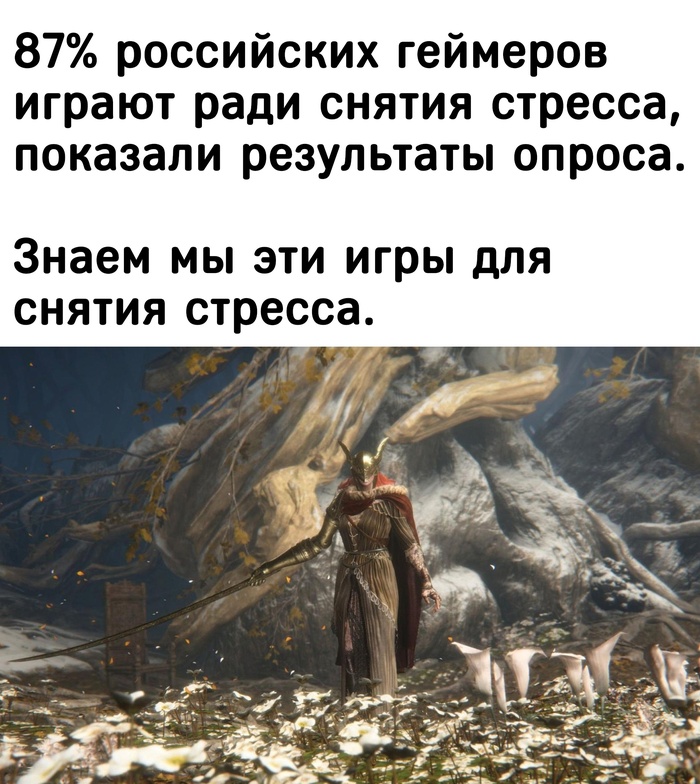    , -,   