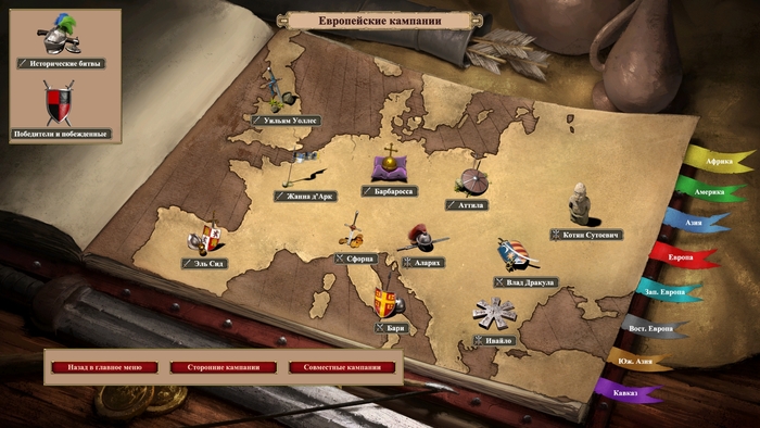  ,     ,      ,      !