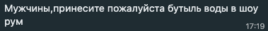   -  ... , , ,  