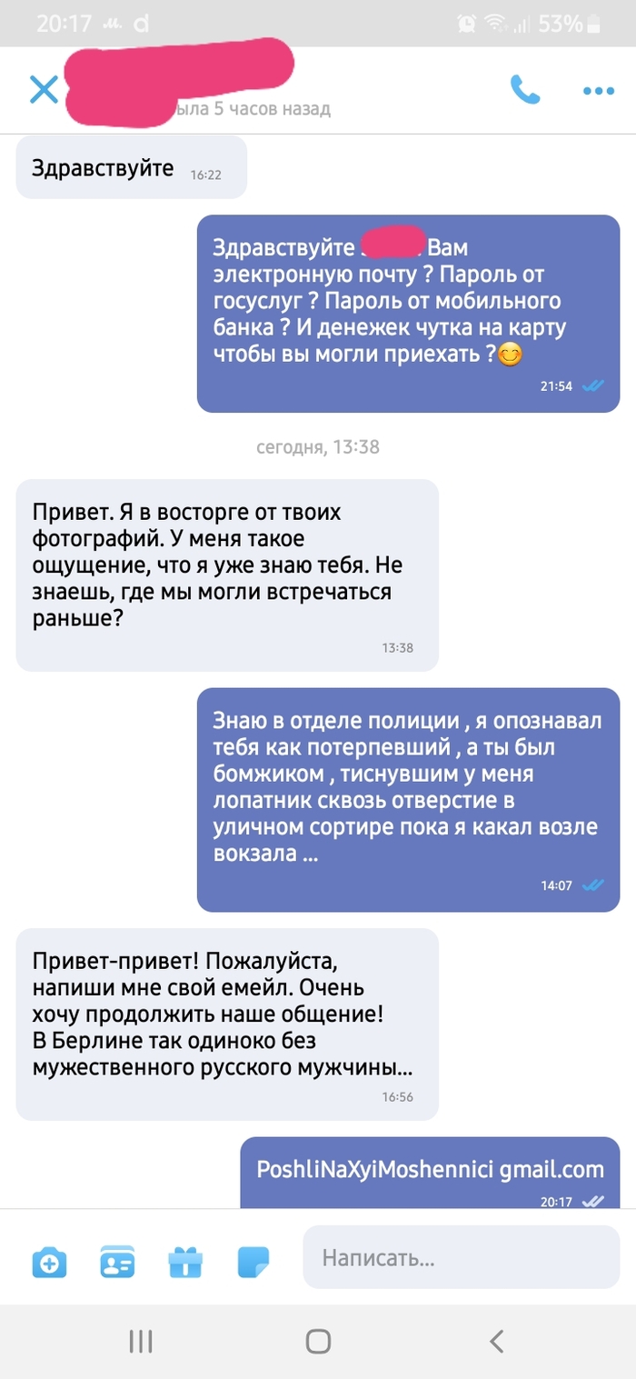           ?       ? , -, , , , , 