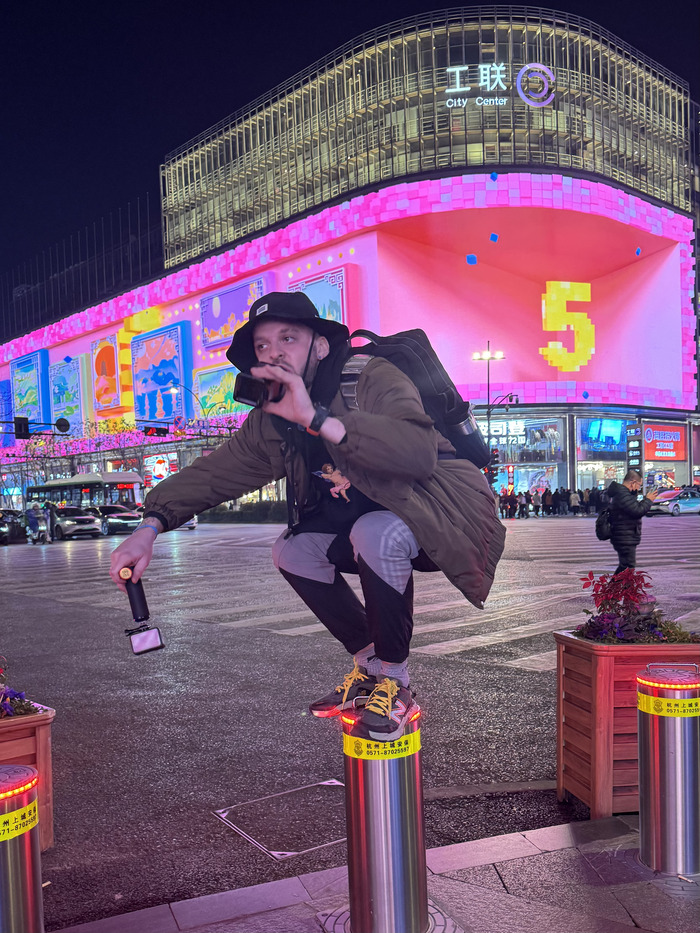 Где-то на улицах Ханчжоу