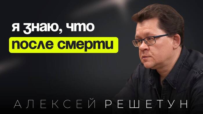  ,   .   ,        , , , ,   , ,   (), YouTube (), 