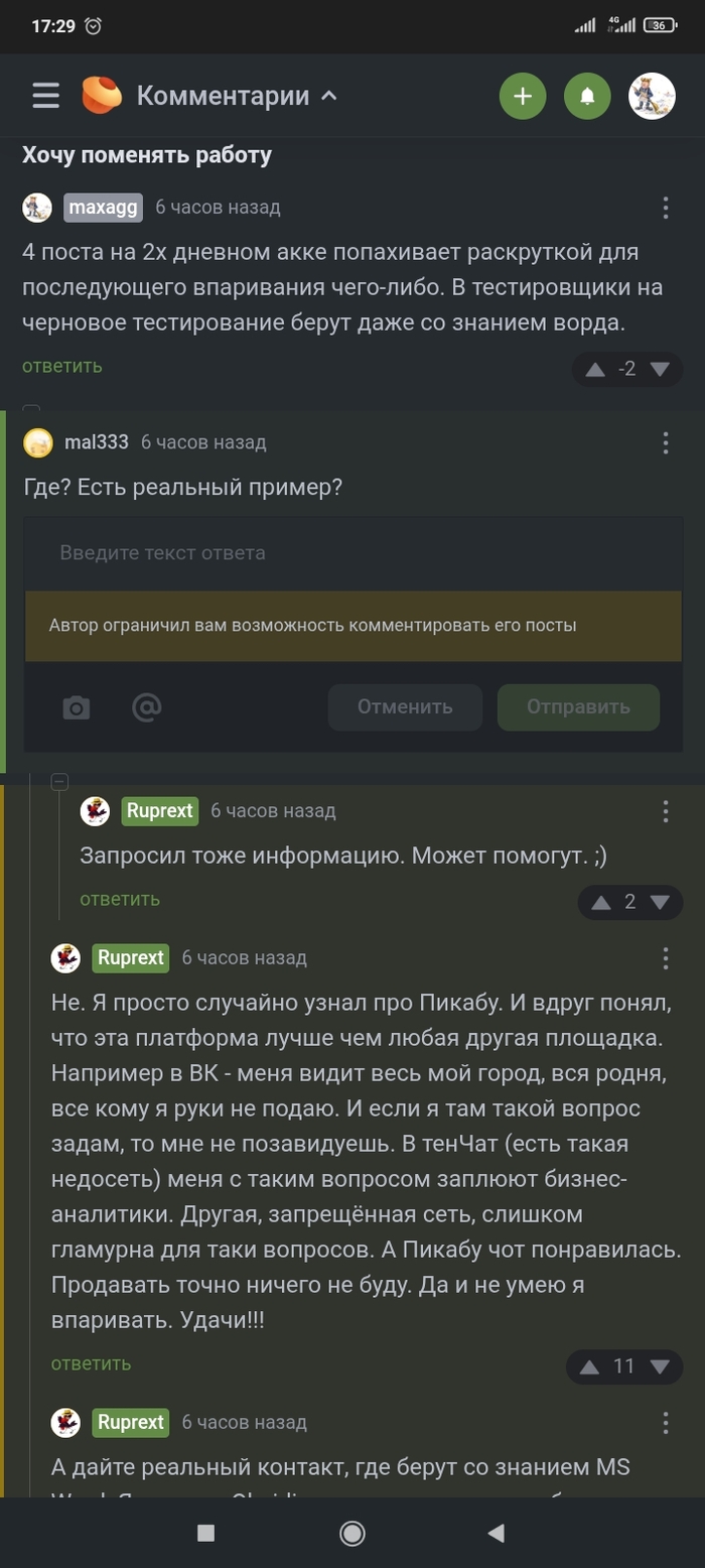     ?  , , 