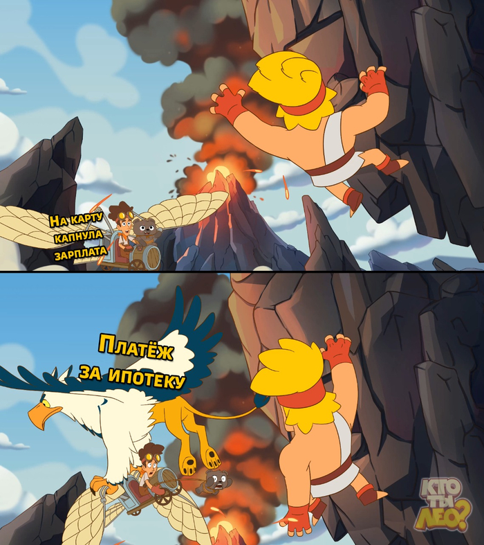    , ... , , ,   