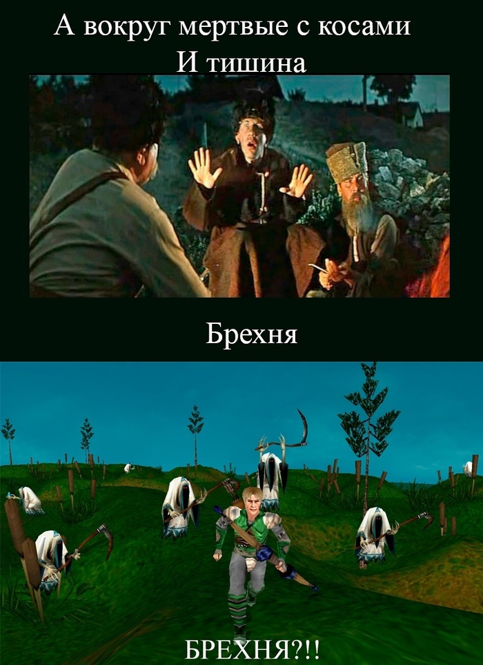 До сих пор от них мурашки по коже