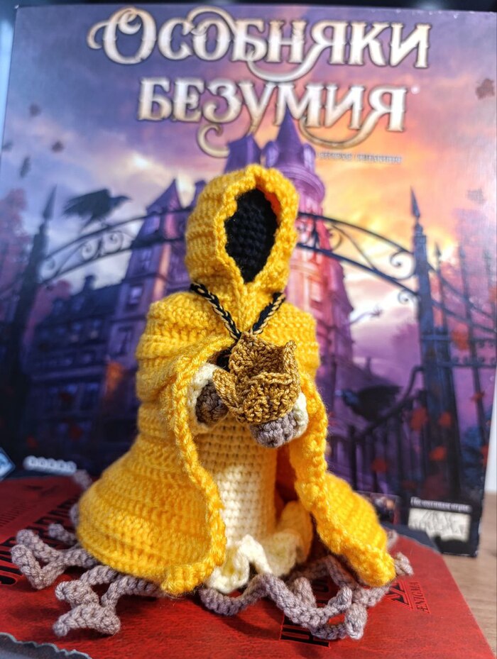 Поэтому дала Хастуру корону в руки, как единоличному владельцу