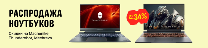    AliExpress    -34% AliExpress, ,  , , , ,  , , , -, , ,   ,  ,   , , 