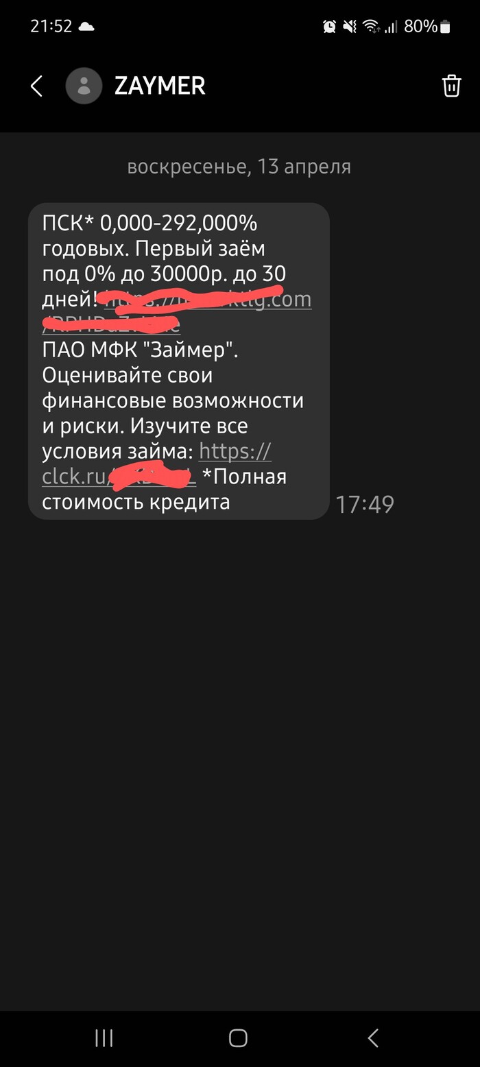        ,  , , 