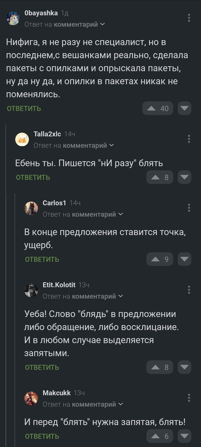 ������ ����������� �� ������