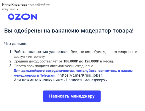        , ,  , , , , , , , , ,   , , 