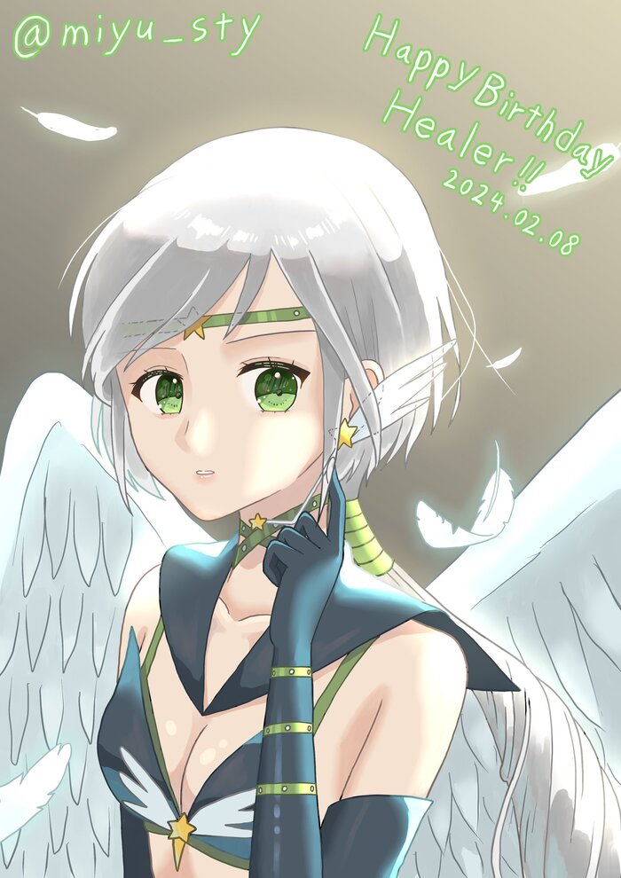 Sailor Star Healer , , Anime Art, Sailor Moon, Sailor Star Healer