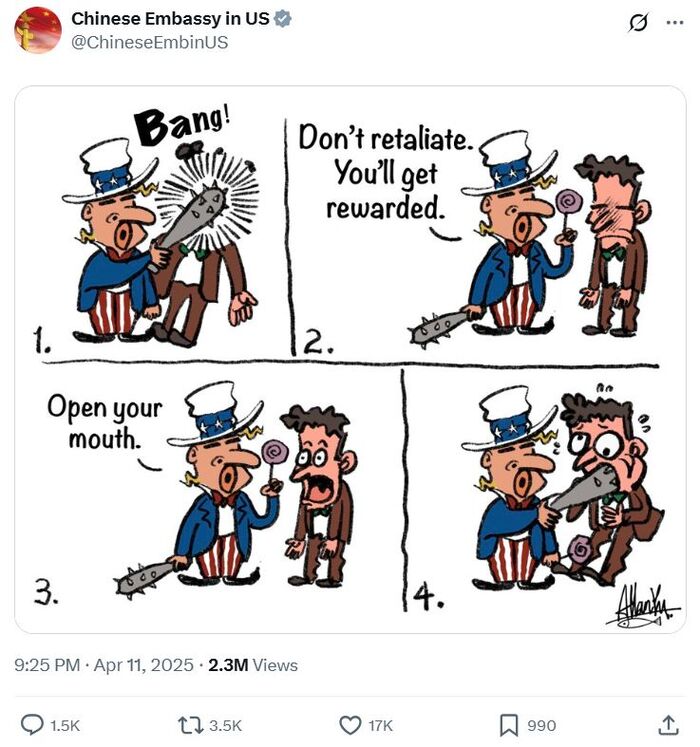 ���� � �������, ����������� �������-������� ���������� ���������� � ���. ������, ������ ����� � ��������� ������� ����� ���� �����������