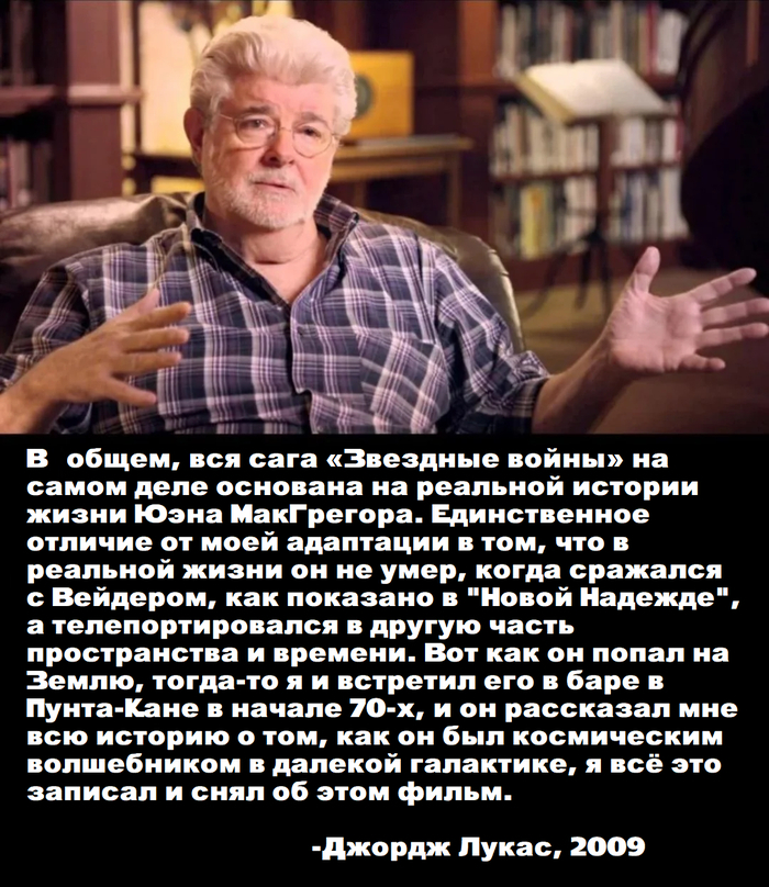       , , Star Wars,  ,  