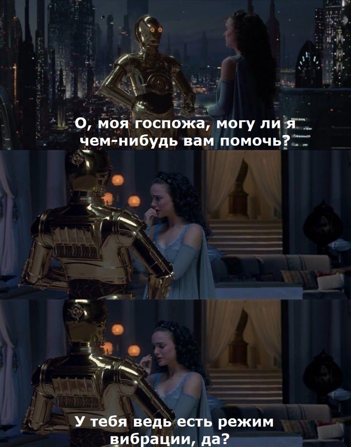 -        , , Star Wars,  , C-3po,   III:  