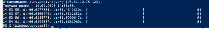    PDC  , ,  , Windows server, Active Directory, , 