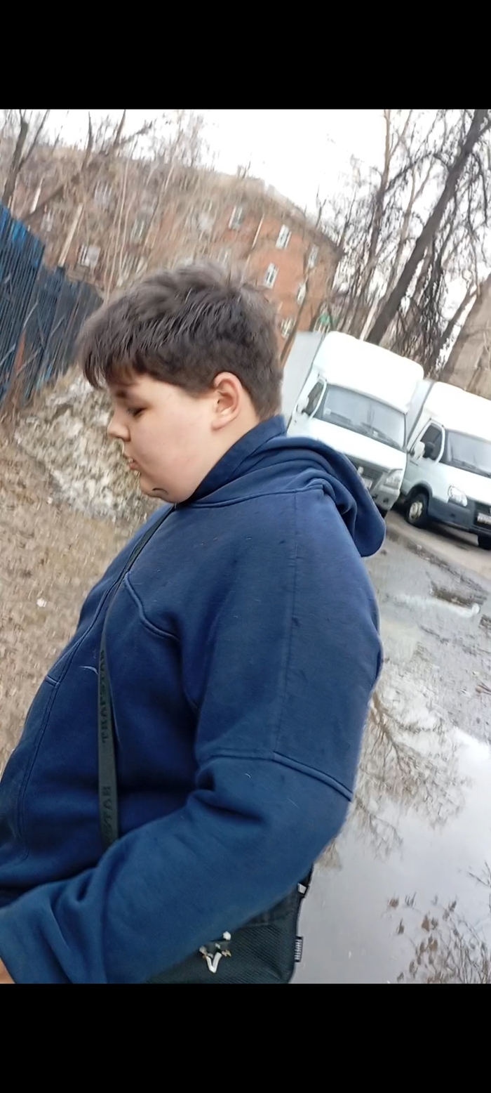 Пятиклассник...