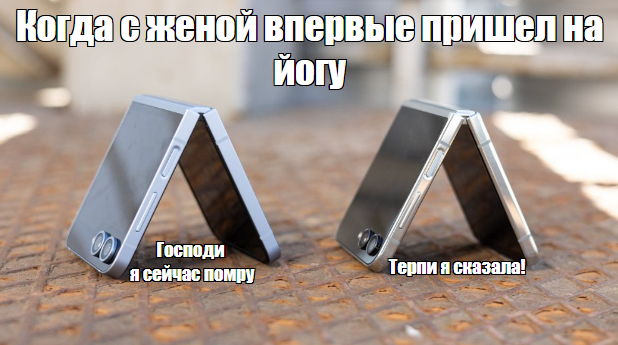  )        Samsung Z Flip 5  , , -, Samsung, Samsung Galaxy, Flip,  , ,  ,  , 