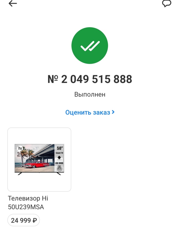 -        -, , , , 