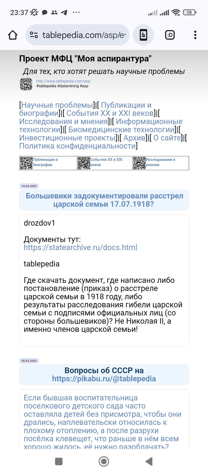      " " ,  , , , , , , , , ,  ,  ,  , , , , , , , ,   , ,  