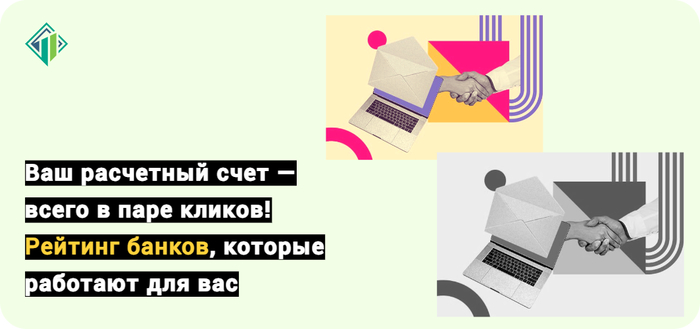    :                , , ,  , , ,  , ,  , 