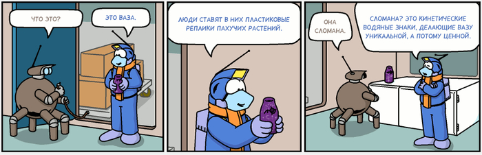 Freefall 4204  4205 , Comicslate, , Freefall,  , ,  , 