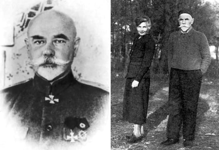 начало 1940-х гг.