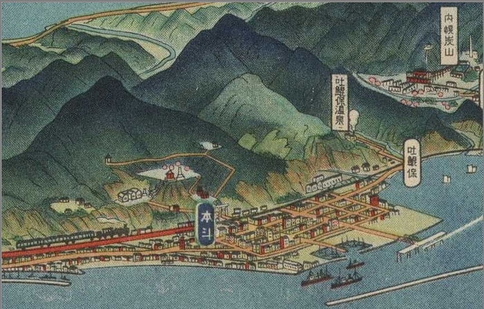 Ёсида Хацусабуро — японский картограф и художник, известный своими картами городов и поселков с высоты птичьего полета.