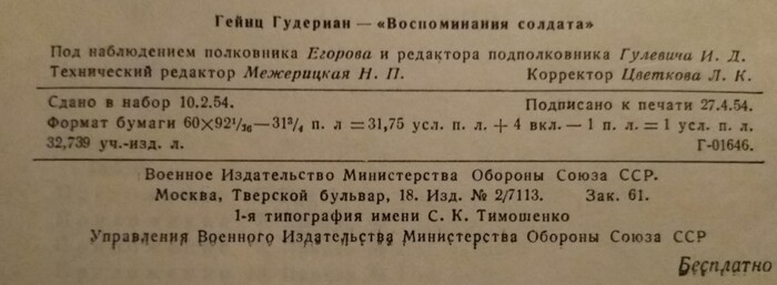 ,        ...    , ?     !