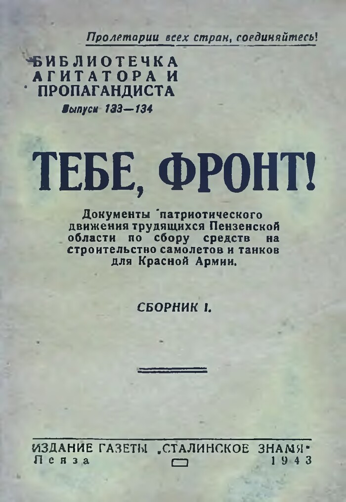     " "? ,  ,   ,   , 20 ,  , ,  ,  ,  (), ,   , 