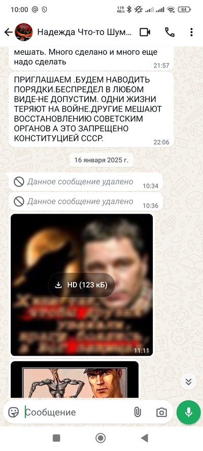 Иллюстрация к комментарию