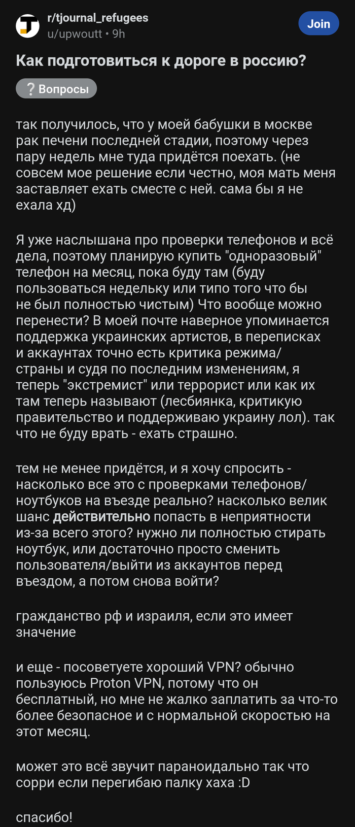     ? , , , , -, Reddit, , Reddit (), , 