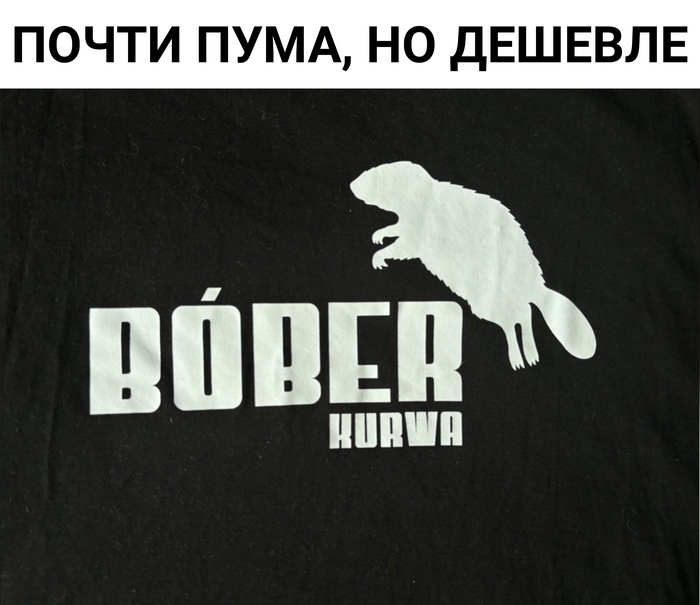 PUMA     , , ,  , , , ,   , ,  
