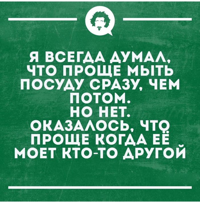    - ,  , , , , ,  ,   ,  