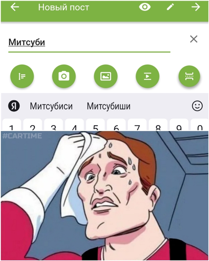  ... , , Mitsubishi