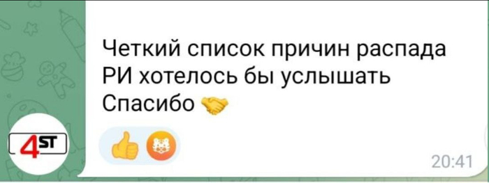    ?   ,  (), , , ,  , , 
