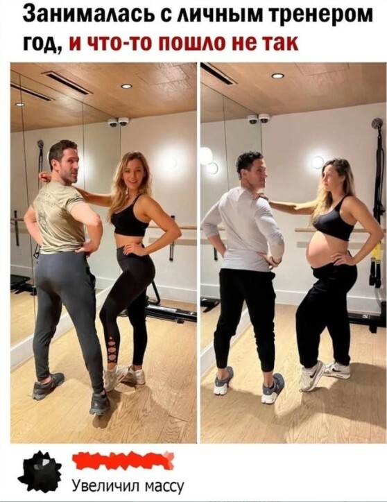 ���-�� ����� �� ���?