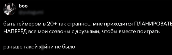  ... , , X (Twitter), Telegram (), 