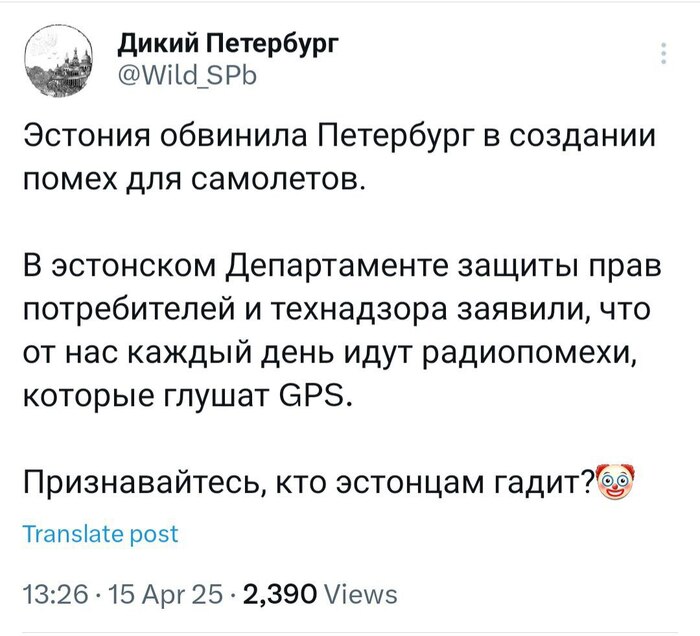  ,      GPS  X (Twitter), , , , , , -, GPS, ,  , , , 