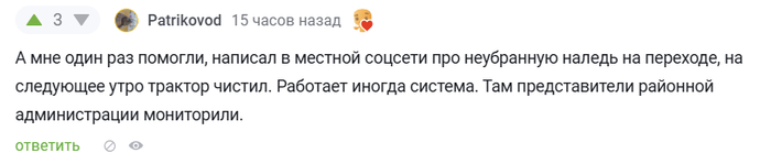             "-" - , , ,  ,   