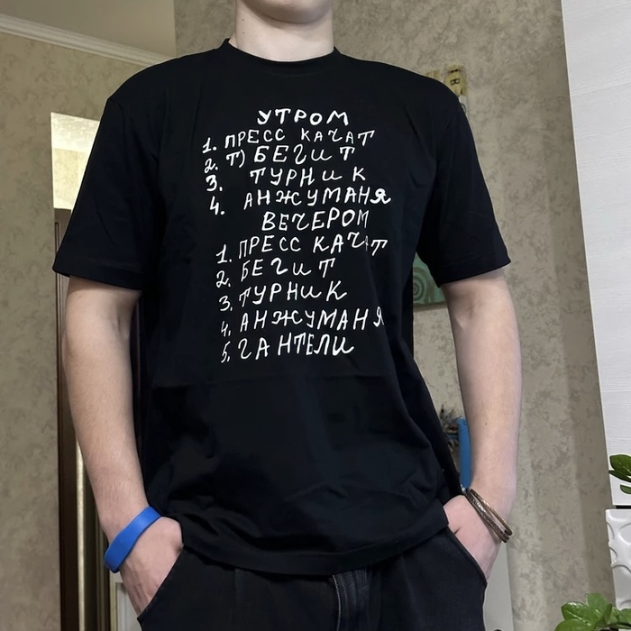   ,  , , , , , , 