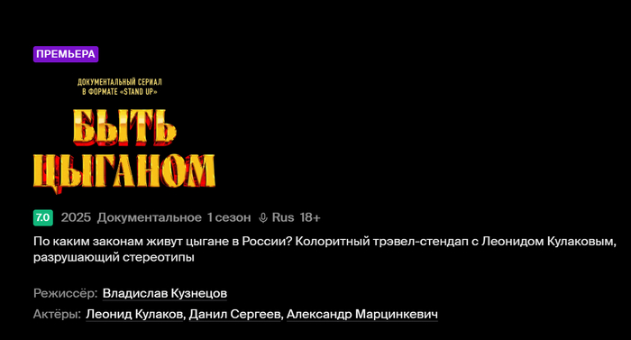   , , , , Okko, , , ,  , , , , ,  ,  , , , , 